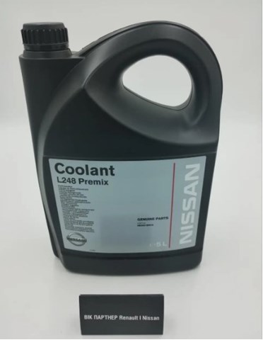 Fluido de esfriamento Nissan/Infiniti KE90200045