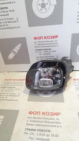 Luz esquerda Peugeot/Citroen YQ00052980 preço, a partir de 358,55 USD