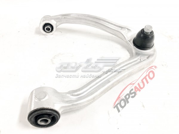 54525EG000 Nissan/Infiniti Braço oscilante superior esquerdo de suspensão dianteira