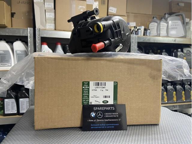 Filtro de combustível Land Rover LR111341