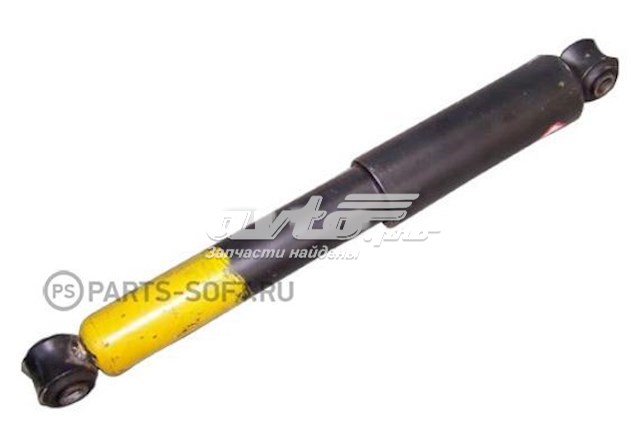 Compre S122915010 Chery Amortecedor traseiro
