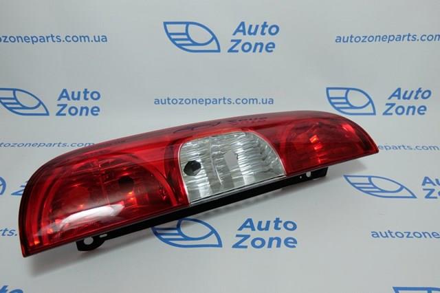 Lanterna traseira esquerda Depo/Loro/Abakus 6611927LUE preço, a partir de 44,84 USD
