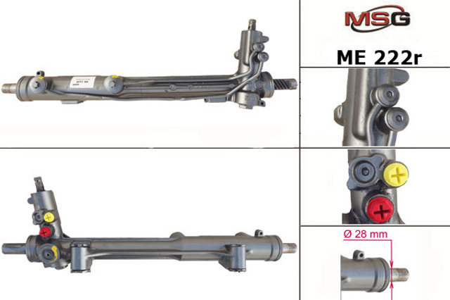 Cremalheira da direção MSG Rebuilding ME222R