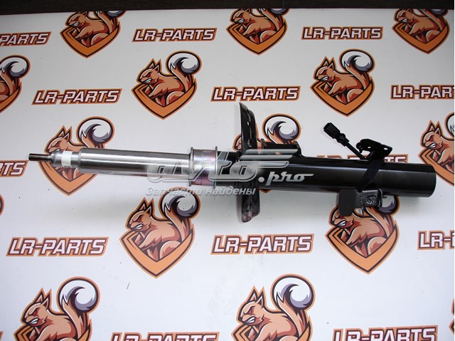 Amortecedor dianteiro esquerdo Land Rover LR070932