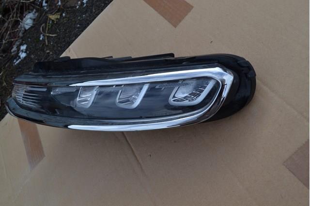 Compre 9823313080 Peugeot/Citroen 