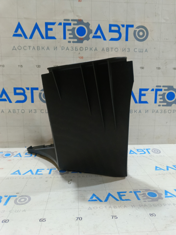 Reforçador do pára-choque traseiro FPS FP2820963 preço, a partir de 74,94 USD