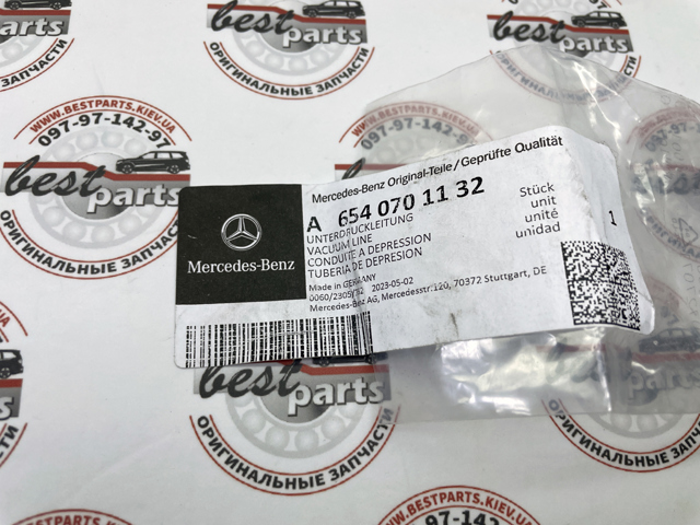 Mangueira (cano derivado) de bomba de vácuo 6540701132 Mercedes