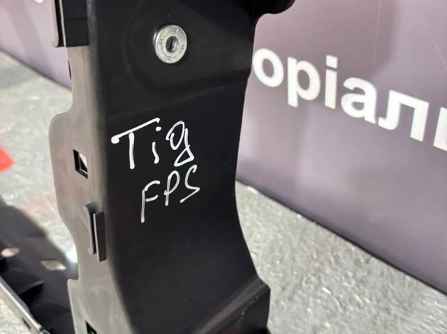 Compre FP7114200 FPS Suporte do radiador montado (painel de montagem de fixação das luzes)