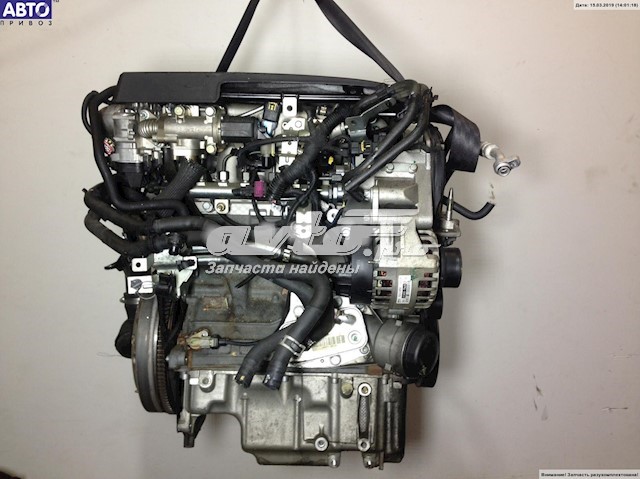 Motor montado D19AA Fiat/Alfa/Lancia