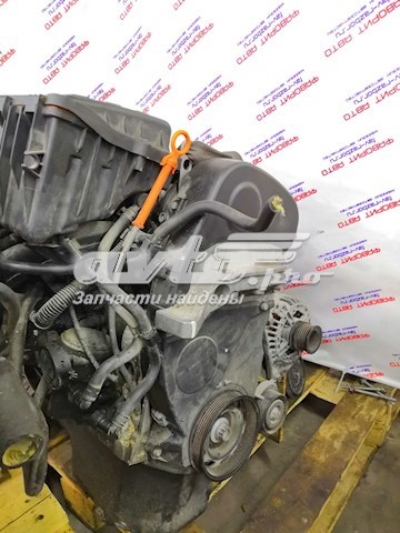 Compre BUD VAG Motor montado