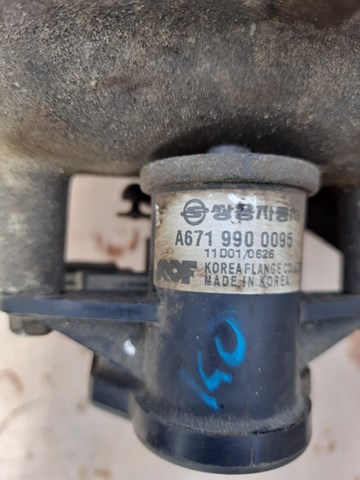 6719900095 Ssang Yong 