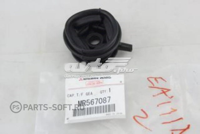  Bota de proteção de ligação de mudança Mitsubishi Pajero SPORT I SUV (K90) (1996 - 2009) SPORT I