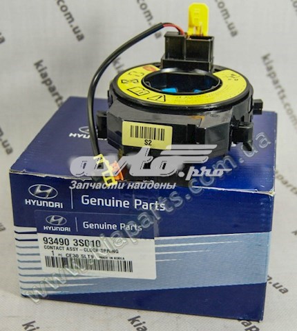 Anel AIRBAG de contato, cabo plano do volante Hyundai/Kia 934903S315 preço, a partir de 51,45 USD
