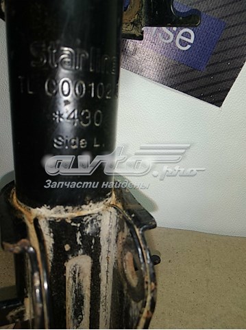 TLC001023 Starline Amortecedor dianteiro