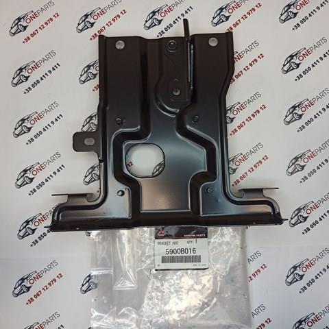 Compre 5900B016 Mitsubishi Consola do fecho da capota