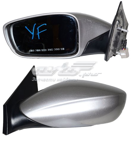 Compre 876103S000NW Hyundai/Kia Espelho de retrovisão esquerdo