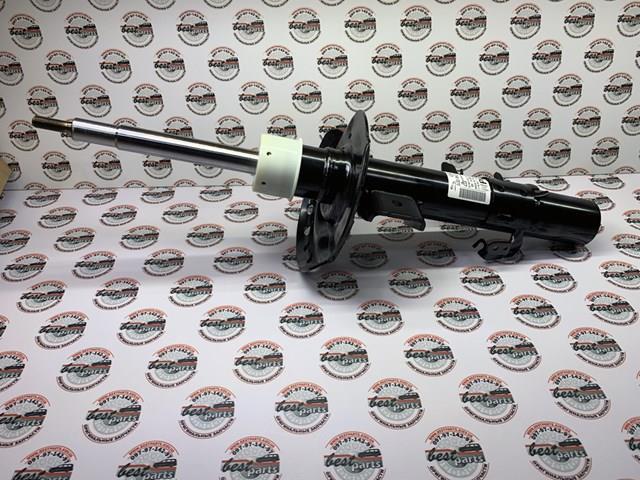 Amortecedor dianteiro esquerdo LR078496 Land Rover