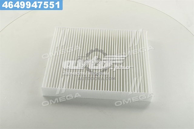 Filtro de salão Rider RD61J6WP9037 preço, a partir de 7,02 USD