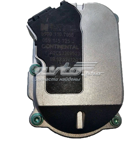 Válvula (atuador) de controlo de turbina para Audi A6 C7 4G2, 4GC