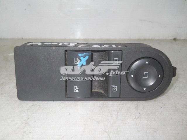 Compre 13209203 Opel 