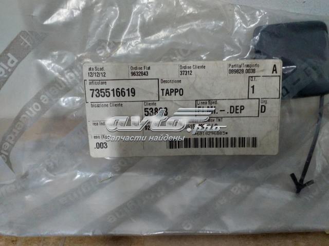  Fiat/Alfa/Lancia 735516619 preço, a partir de 9,24 USD