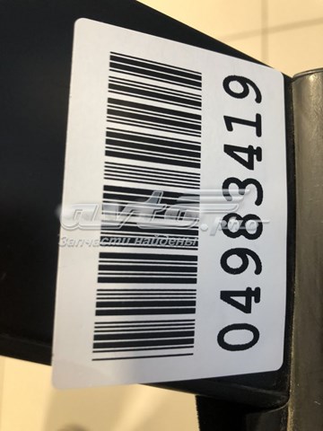 Porta dianteira esquerda Toyota Auris preço, a partir de 313,71 USD