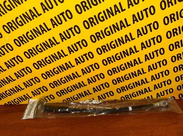 Compre KA0G43810B Mazda Mangueira do freio traseira