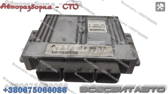 Compre S2000RPM Renault (RVI) Módulo de direção (Centralina eletrônica) de motor