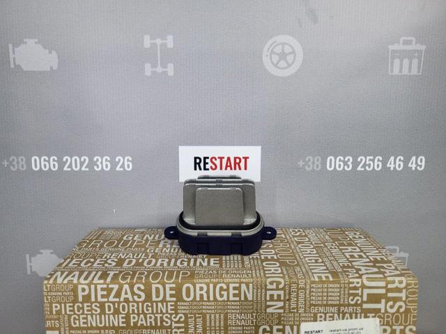  Polcar 6037KST1