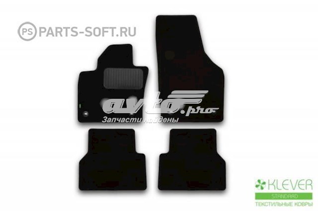 Tapetes dianteiros + traseiros, kit Audi Q3  8UB, 8UG