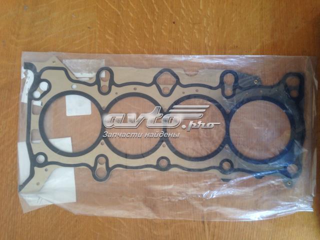 PY0110271 Mazda Vedante de cabeça de motor (CBC)