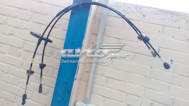 Cabo de mudança duplo 55230984 Fiat/Alfa/Lancia