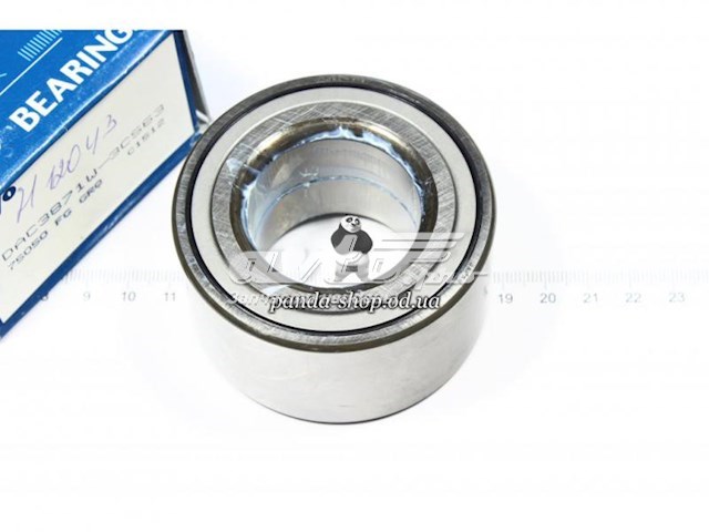Compre DAC3871W3CS63 Koyo Rolamento de cubo dianteiro