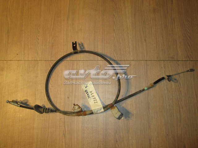 Compre 36530JN20A Nissan/Infiniti 