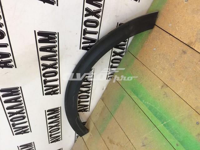 Expansor (placa sobreposta) de arco do pára-lama dianteiro direito Hyundai/Kia 87714F1000 preço, a partir de 73,21 USD