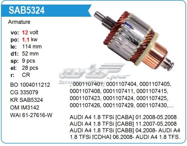 Compre 1004011212 Bosch Induzido (rotor) do motor de arranco