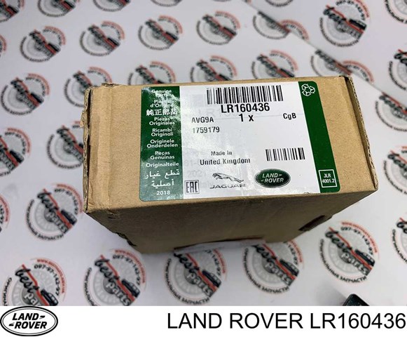 Sapatas do freio traseiras de disco Land Rover LR160436 preço, a partir de 20,15 USD