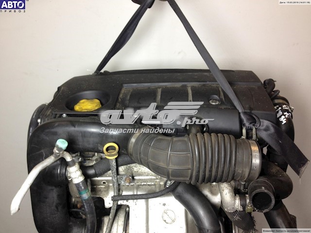 Motor montado Fiat/Alfa/Lancia D19AA