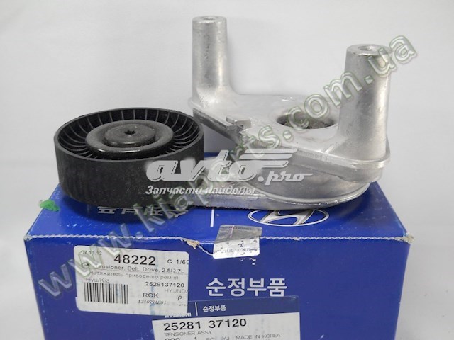 Compre 252814A600 Hyundai/Kia 