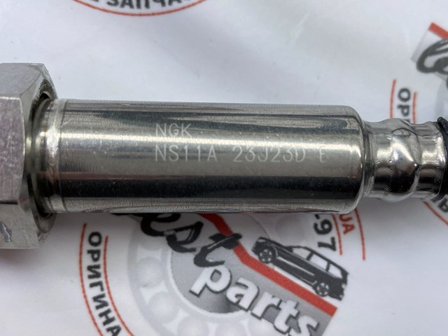 Sensor de óxidos de nitrogênio NOX Mercedes A000905861187 preço, a partir de 190,30 USD