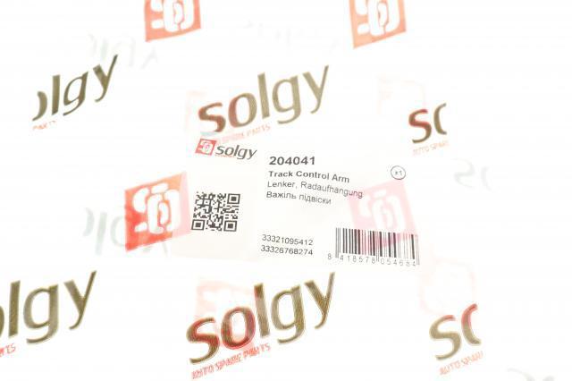204041 Solgy Braço oscilante superior direito de suspensão traseira