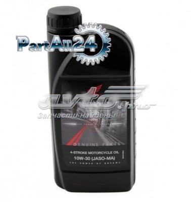Óleo para motor 08232M99S1LHE Honda
