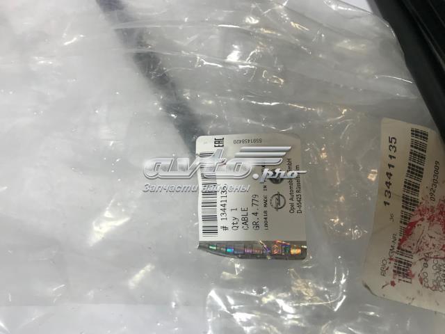 Compre 13441135 General Motors Cabo do freio de estacionamento, kit para automóvel