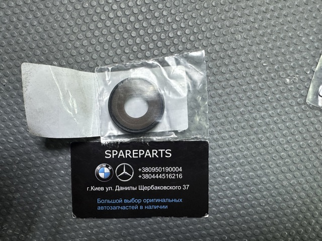 A6429970046 Mercedes Anel de vedação, universal