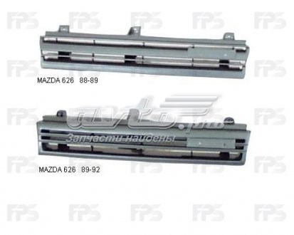 FPS FP3438990
