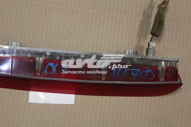 Compre Sinal de parada traseiro adicional Mazda 2 2