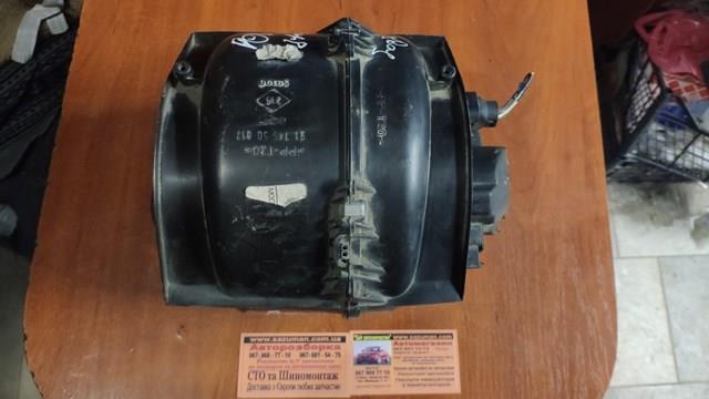  9174550017 Renault (RVI)
