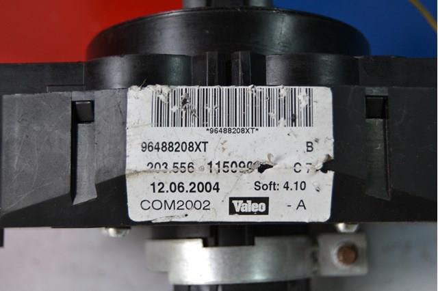 96488208XT Peugeot/Citroen 