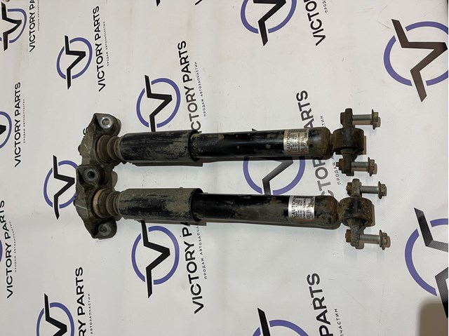 Compre DG9C18W002 Ford 