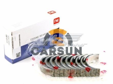 Folhas inseridas principais de cambota, kit, padrão (STD) NE/NPR 180050001400 preço, a partir de 33,70 USD